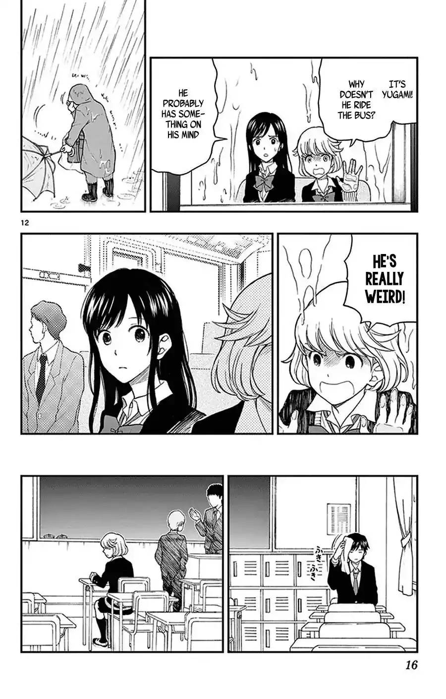 Yugami-kun ni wa Tomodachi ga Inai Chapter 37 14